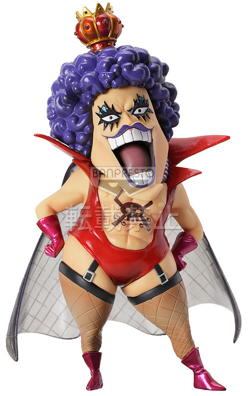 Emporio Ivankov (Men?), One Piece, Banpresto, Pre-Painted