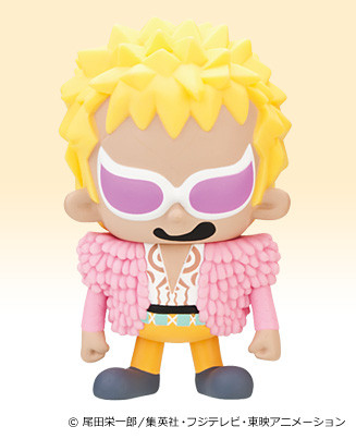Donquixote Doflamingo (Shichibukai Serie 3), One Piece, Banpresto, Pre-Painted