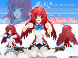 Mio Karen, Magical Premium, Pleasant Angels, Pre-Painted, 1/5, 4560220691106