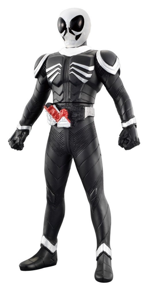 Kamen Rider Skull (Crystal), Kamen Rider × Kamen Rider OOO & W Featuring Skull:Movie War Core, Bandai, Pre-Painted, 4543112650603