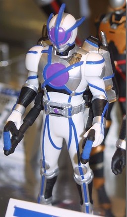 Kamen Rider Psyga, Kamen Rider 555 The Movie: Paradise Lost, Bandai, Pre-Painted