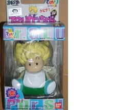 Norimaki Gajira, Dr Slump, Bandai, Pre-Painted