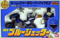 OhBlue, Chouriki Sentai Ohranger, Bandai, Pre-Painted