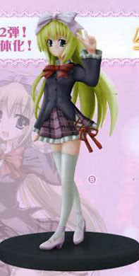 Shiina Mafuyu, Seitokai No Ichizon, SEGA, Pre-Painted