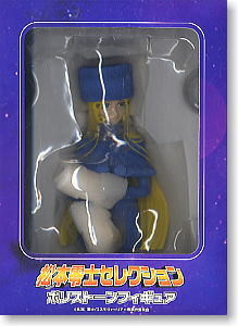 Maetel (Leiji Matsumoto Selection, Bust), Cosmo Warrior Zero, Universal Entertainment, Pre-Painted