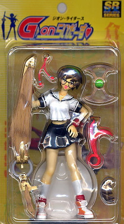 Kurama Yuuki, G-On Riders, Yujin, Pre-Painted, 4904790928338