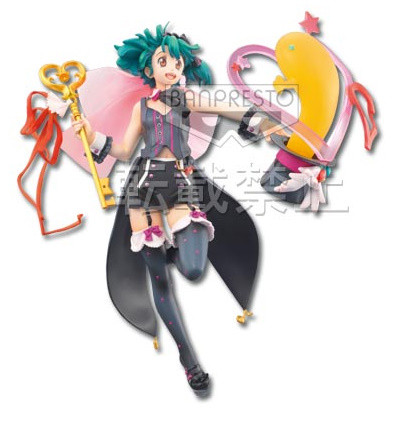 Oosanshouuo-san, Ranka Lee (Noir Magical Girl), Macross Frontier The Movie ~Sayonara No Tsubasa~, Banpresto, Pre-Painted