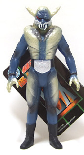 Ookami Otoko (Ex), Kamen Rider, Bandai, Pre-Painted