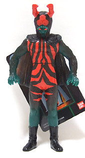 Kumo Otoko (Ex), Kamen Rider, Bandai, Pre-Painted