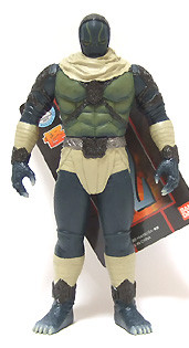 Go Gamego Re, Kamen Rider Kuuga, Bandai, Pre-Painted