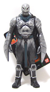 Testudo Oceanus, Kamen Rider Agito, Bandai, Pre-Painted