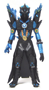 Peacock Undead, Kamen Rider Blade, Bandai, Pre-Painted