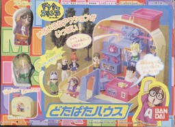 Norimaki Arale, Norimaki Gajira, Dr Slump, Bandai, Pre-Painted