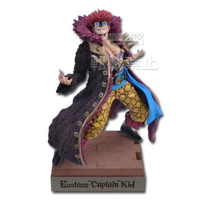 Eustass Kid, One Piece, Banpresto, Pre-Painted