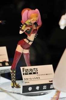 Shinada Benio (Scarlet Kiss), Star Driver: Kagayaki No Takuto, Bandai, Pre-Painted