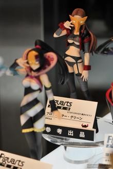 Okamoto Midori (Professor Green), Star Driver: Kagayaki No Takuto, Bandai, Pre-Painted
