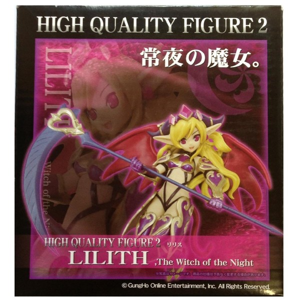Tokoyo no Majo Lilith, Puzzle & Dragons, Break, Pre-Painted