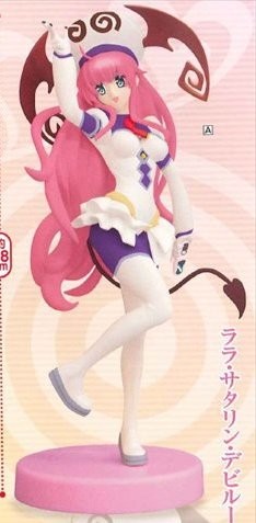 Lala Satalin Deviluke, To LOVEru, FuRyu, Pre-Painted