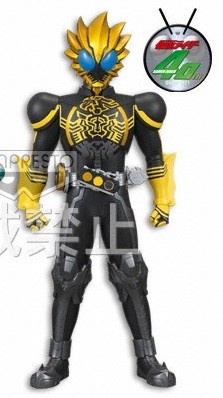 Kamen Rider OOO (RaToraTa Combo), Kamen Rider OOO, Banpresto, Pre-Painted