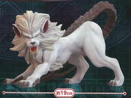 Cerberus (Real Figure), Megami Tensei, Shin Megami Tensei, FuRyu, Pre-Painted