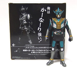 Kamen Rider Zeronos Altair Form (Repaint, Figure Oh Exclusive), Kamen Rider Den-O, Bandai, Pre-Painted