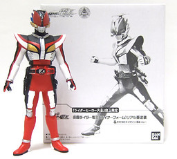 Kamen Rider Den-O Liner Form (Repaint, Rider Hero Encyclopedia Exclusive), Kamen Rider Den-O, Bandai, Pre-Painted