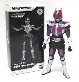 Kamen Rider Nega Den-O (Newtype the Live Exclusive), Kamen Rider Den-O & Kiva The Movie: Climax Deka, Bandai, Pre-Painted
