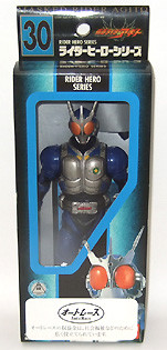 Kamen Rider G3 (Car race present), Kamen Rider Agito, Bandai, Pre-Painted