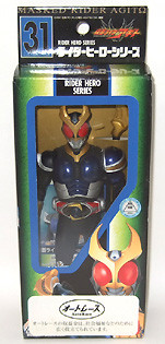 Kamen Rider Agito Storm Form (Car race present), Kamen Rider Agito, Bandai, Pre-Painted