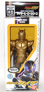 Kamen Rider Kaixa (Gold, Kamen Rider World Exclusive), Kamen Rider 555, Bandai, Pre-Painted