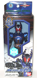 Kamen Rider Gatack (Rider Form, Clock up, WCC Exclusive), Kamen Rider Kabuto, Bandai, Pre-Painted