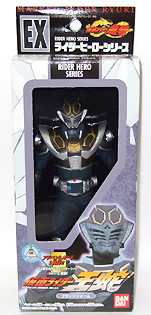 Kamen Rider Ouja (Blank Form, Happinet circulation Exclusive), Kamen Rider Ryuuki, Bandai, Pre-Painted