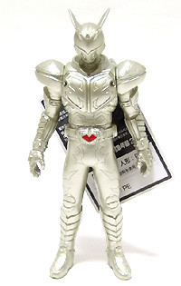 Kamen Rider Chalice (Champagne Gold, HMV Shibuya branch Exclusive), Kamen Rider Blade, Bandai, Pre-Painted