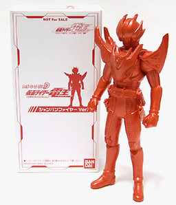 Kamen Rider Den-O Climax Form (Champagne fire), Kamen Rider Den-O, Bandai, Pre-Painted