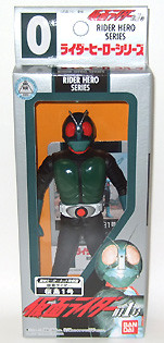 Kamen Rider Ichigo (Sakurajima, Toei Net Exclusive), Kamen Rider, Bandai, Pre-Painted