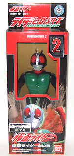 Kamen Rider Nigo (Toei Net Exclusive), Kamen Rider, Bandai, Pre-Painted