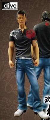 Murata Shougo (Shirt, Edition B), Crows X Worst, Dive, Pre-Painted