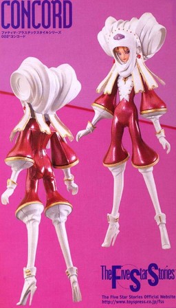Fatima Concord, Five Star Monogatari, Kaiyodo, Pre-Painted