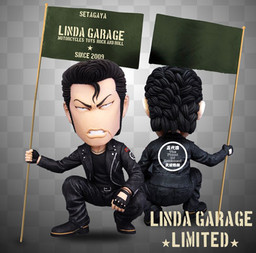 Inada Genji (Linda Garage), Crows X Worst, Dive, Linda, Pre-Painted
