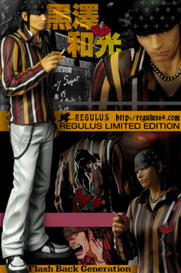 Kurosawa Kazumitsu (Regulus), Crows X Worst, Dive, Pre-Painted