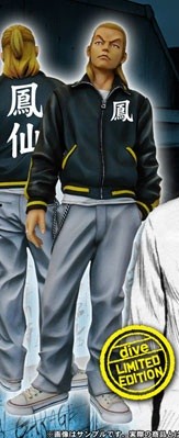 Tsukimoto Mitsumasa (Dive Limited), Crows X Worst, Dive, Pre-Painted
