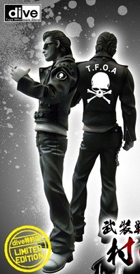 Murata Shougo (Limited Dive Dealer), Crows X Worst, Dive, Pre-Painted