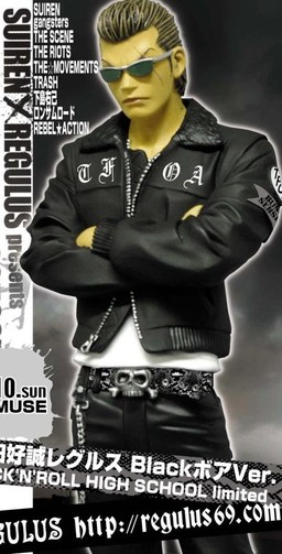 Takeda Kousei (Regulus, Suiren, ROCK'N'ROLL HIGH SCHOOL), Crows X Worst, Dive, Pre-Painted