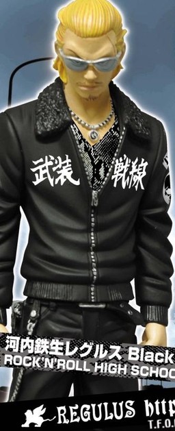 Kawachi Tessyo (Regulus, Suiren, ROCK'N'ROLL HIGH SCHOOL), Crows X Worst, Dive, Pre-Painted