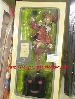 Pinup (Limited Pink, PSE Products), Original, Beagle, Vice, Pre-Painted, 1/8