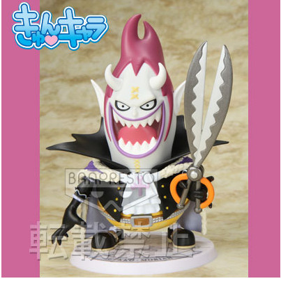 Gecko Moria, One Piece, Banpresto, Pre-Painted