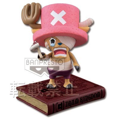 Tony Tony Chopper, One Piece, Banpresto, Pre-Painted