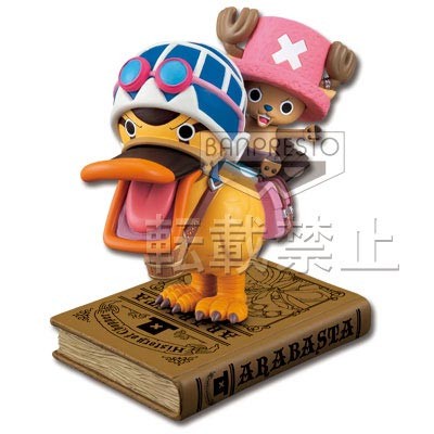 Carue, Tony Tony Chopper, One Piece, Banpresto, Pre-Painted