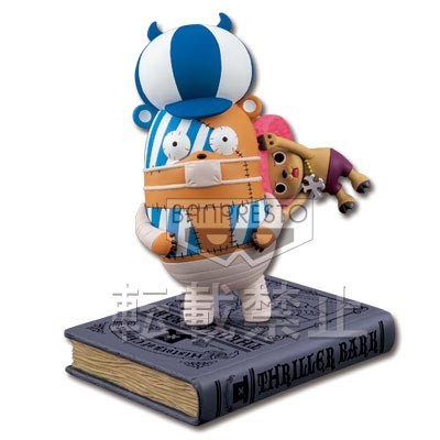 Kumacy, Tony Tony Chopper, One Piece, Banpresto, Pre-Painted