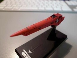 Barbarossa, Ginga Eiyuu Densetsu, Alba Create, Pre-Painted, 1/12000